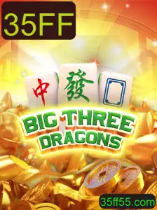 Descubra BigThreeDragons: Um Mergulho Completo no Jogo Revolucionário de Estratégia