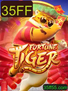 Explorando o Fascinante Mundo de FortuneTiger: Regras e Instruções do Jogo