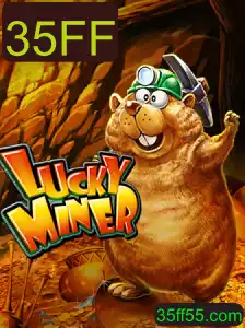 LuckyMiner: Descubra as Regras e Mecânicas do Jogo