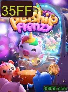 Descubra a Emoção e as Regras do Jogo PlushieFrenzy