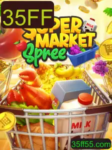 Descubra o Empolgante Jogo SupermarketSpree e as Regras Inovadoras com o Código 35FF