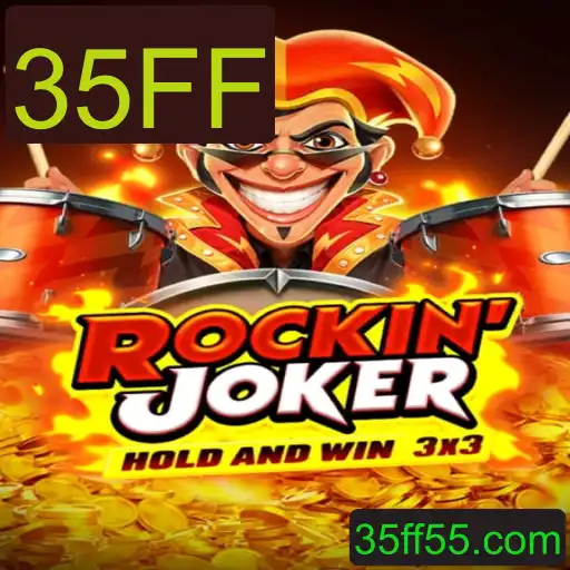 Explorando o Universo do Jogo 'RockinJoker': Regras e Dinâmica